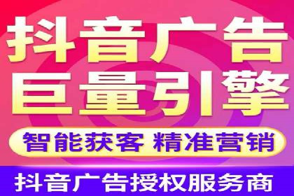 百度竞价代运营公司如何提高广告点击率